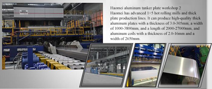Haomei aluminium tanker plate workshop 2.jpg